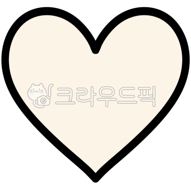 하트,하트스티커,하트일러스트,하트이미지,하트도안,도형,스티커,다꾸