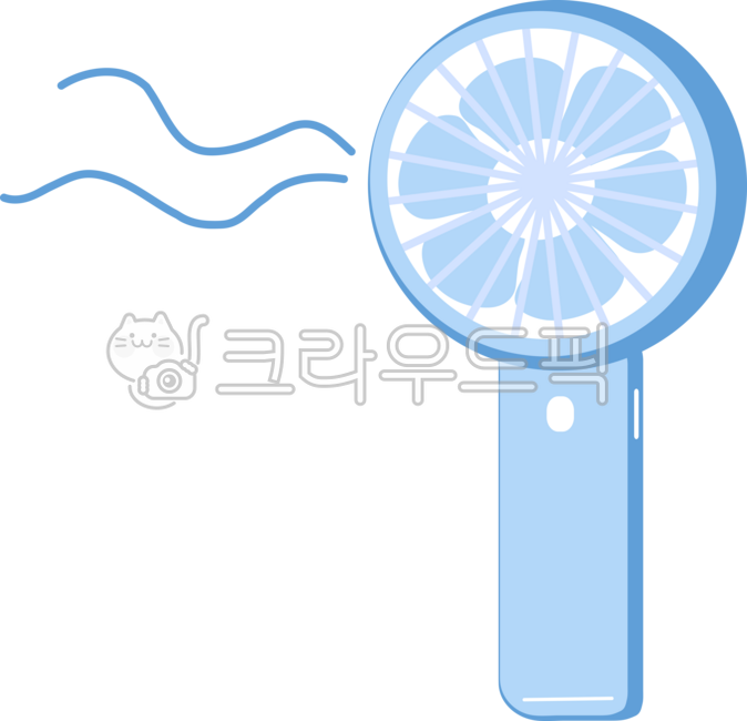 손풍기,미니선풍기,선풍기,여름,무더위,삼복더위,더위,찜통더위,폭염,선풍기일러스트,손풍기그림,손풍기일러스트,여름필수템,휴대용선풍기,여름가전,여름아이템,쿨링템,휴대용가전,여름소품,쿨링디바이스,소형선풍기,여름휴대템,handfan,minifan,fan,summer,heat,summerhomeappliance,summeritem,coolingitem,portablehomeappliance,summeraccessory,coolingdevice,smallfan,summerportableitem