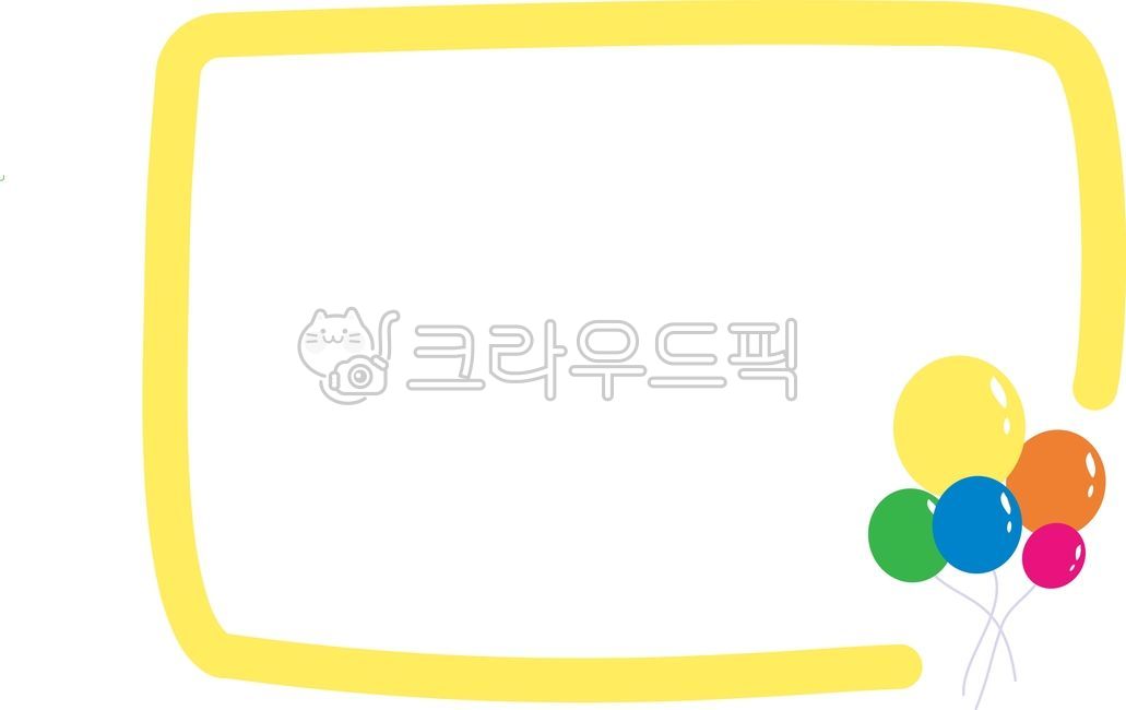 study,education,yellow,memo,box,family communication,pastel,Notice,children,note paper,graphic,notice,announcement,border,balloon,Day care Center,notice board,Kindergarten illustration,writing pad,kindergarden,background,Recruitment of children,illustrati
