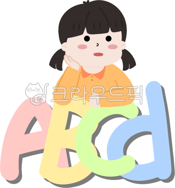 English,alphabet,study,test,elementary school,learning,worksheet,kindergarten,kindergarten student,children,elementary school student,education