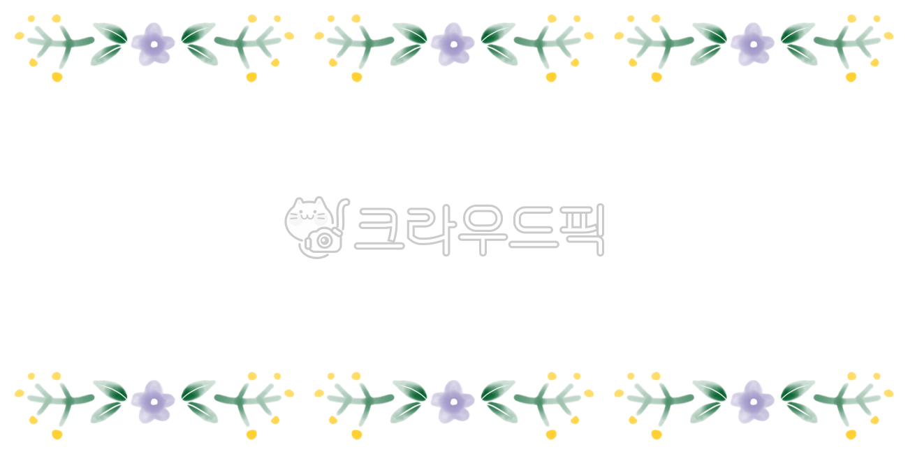 blade of grass,watercolor frame,hand letter,grass color,note background,memo,flower Pattern,purple flower,tree trunk,light green,name tag,dakku sticker,childrens drawing,kindergarten birthday,flower illustration,rice cake,Note,flower dividing line,pastel 