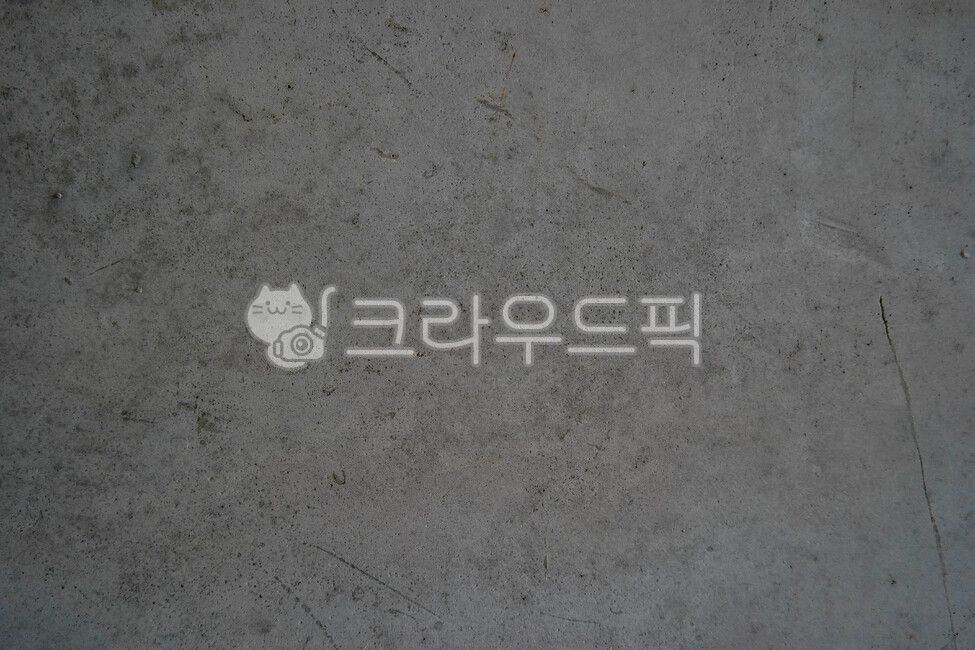 concrete,콘크리트,texture,배경,백그라운드