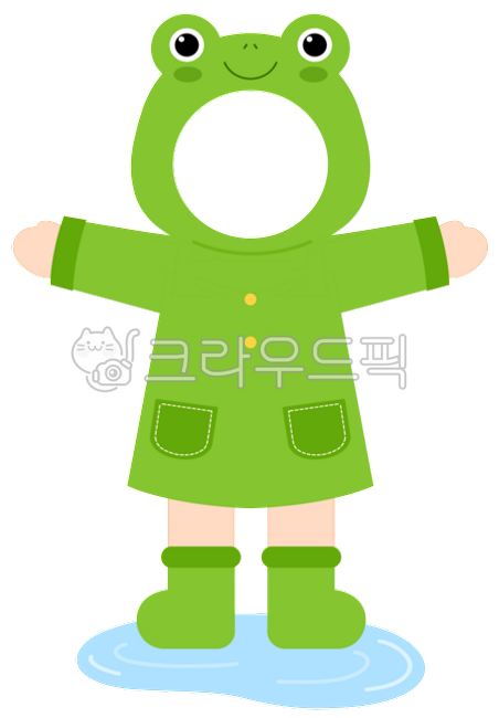 개구리우비,우비,장화,비,비오는날씨,어린이,어린이집,유치원,우비일러스트,아이,장마,비옷,날씨,어린이집도안,유치원도안,여름,여름일러스트,여자,여자아이,남자,남자아이,얼굴합성,얼굴도안