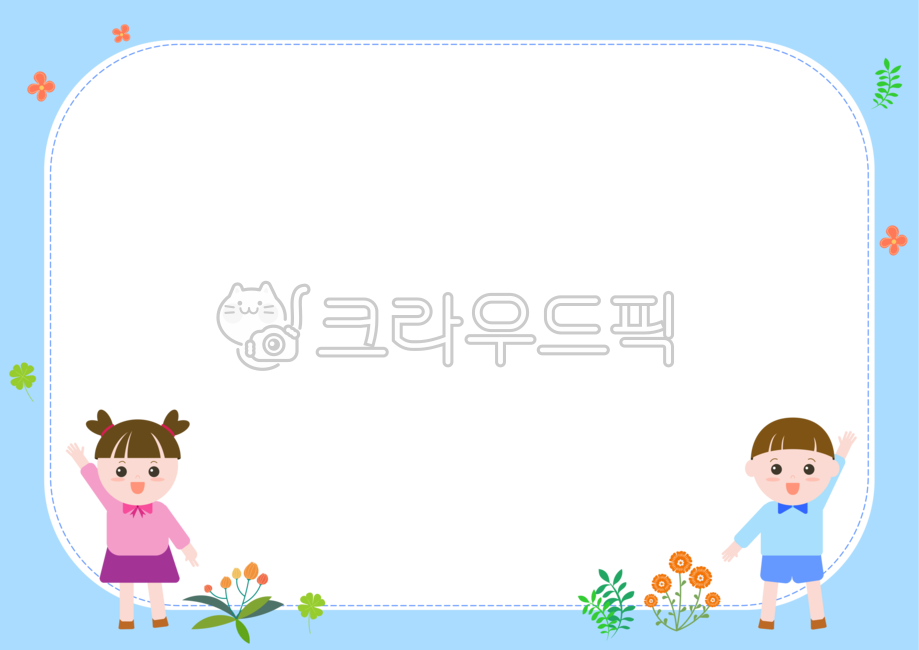 border,notepad,Day care Center,memo,notice board,label,family communication,congrats,cute background,writing pad,children,childrens fly,Childrens illustration,event,Childrens Day,kindergartner,party,frame,notice,child,announcement