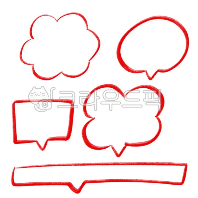 말풍선,빨간펜,도형,그림,기호