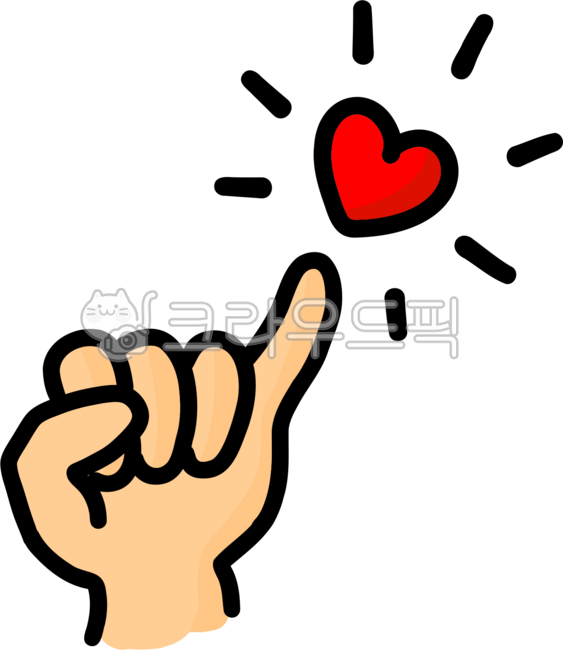 약속, 새끼손가락, 약속해요, 신뢰, 믿음, 사진,이미지,일러스트,캘리그라피 - choigraphy작가