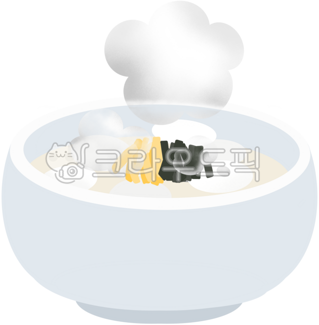 떡국, 떡국일러스트, 설날음식, 전통, 전통음식, 사진,이미지,일러스트,캘리그라피 - 이공이일공구작가