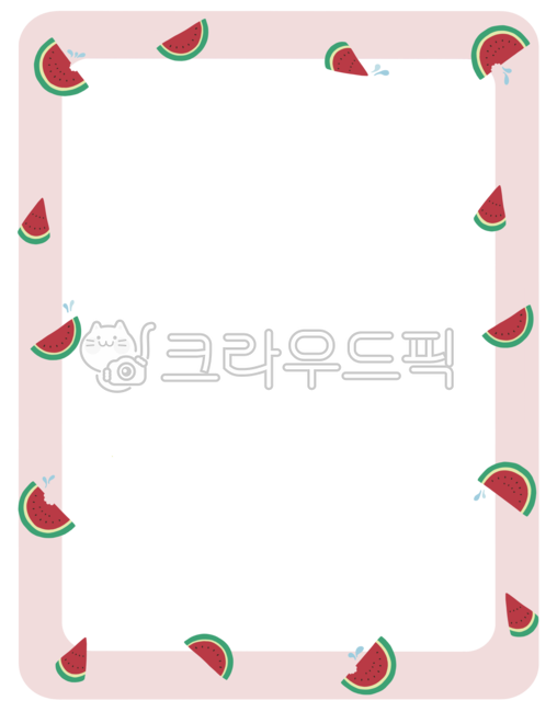 수박테두리,여름테두리,수박,여름,여름방학,테두리,테두리일러스트,게시판,안내장,공지사항,가정통신문,수박일러스트,유치원,어린이집,편지,편지지,카드,꾸미기,다꾸,굿노트,watermelon,summer,watermelonillust,frame,frameillust,background,board,kindergarten,school,letter,card,decoration