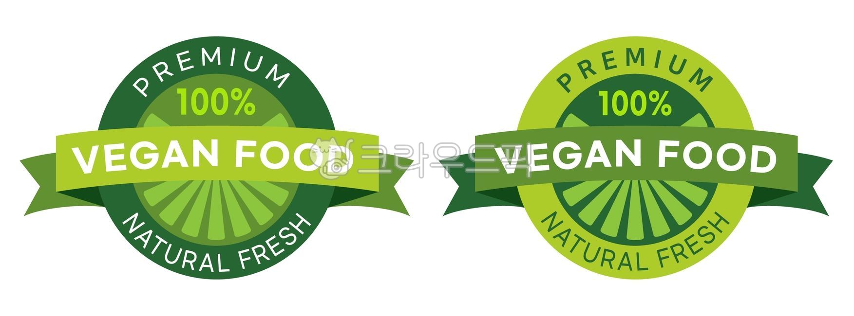 Fresh food mark logo,green,Vegetarian Mark Logo,Vegan food stickers,Pure vegetable brand,Naturalism symbol mark,Natural food mark,100 Vegan Food Mark,Symbol mark,Pure vegetable mark logo,veganfoodmark,Vegan symbol mark,logo,Vegan food design source,Premiu