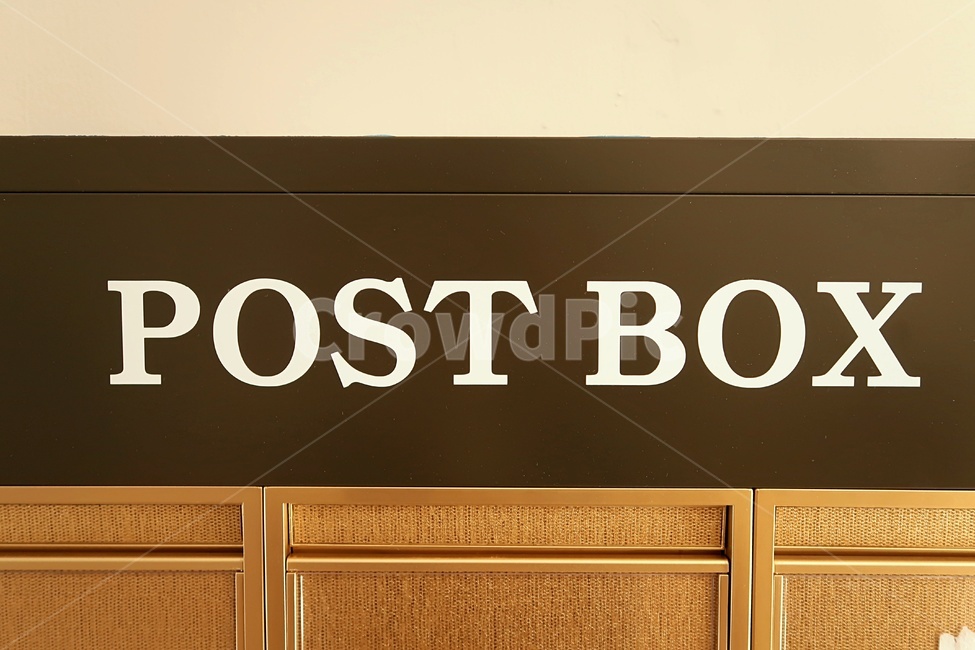 우편함,우체국,postbox,편지,letter