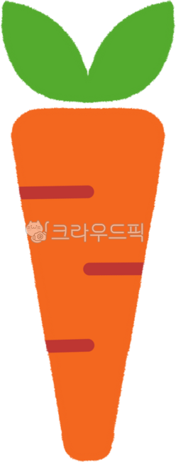 Cute carrots,carrots,carrot hand drawing,carrot illustration,carrot drawing,carrot vegetables,carrot dishes,carrot images,carrot vegetables,earth carrots,carrot illustrations,carrot ingredients,food carrots,root vegetable carrots,vegetables,