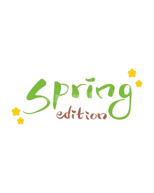 꽃,봄,캘리,봄캘리,캘리그라피,손글씨,붓글씨,봄,계절,spring,season,누끼,remove background,캘리그라피,손글씨,calligraphy