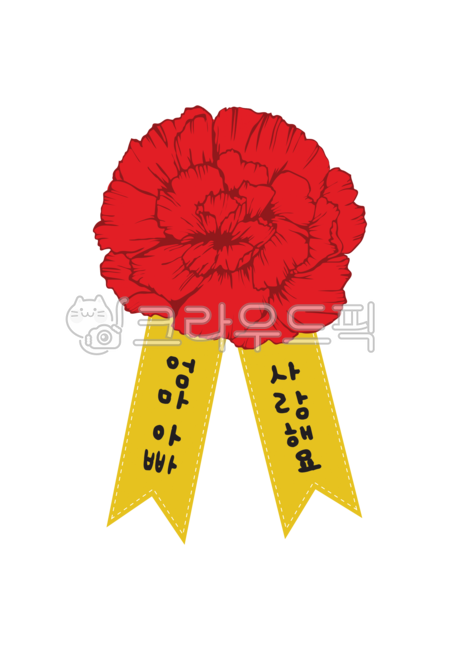 love,to make,Teachers day,carnation card,family day,Materials to make,Day care Center,origami,carnation,mom and dad,flower,elementary school,teacher,kindergarden,favor,Daycare materials,Parents Day,Kindergarten materials,graphic,Thank you