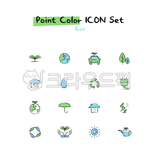 아이콘,라인아이콘,포인트컬러,아이콘세트,손그림,다이어리,다꾸,에코,환경,새싹,풀잎,지구,친환경,자동차,구름,비,나무,숲,물방울,재활용,콘센트,전기,우산,집,번개,태양,물뿌리개,스티커,일러스트,디자인,소스,웹소스