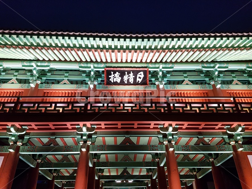 경주,월정교,야경,교량,조명,야경,밤,풍경,nightscape,night,landscape,랜드마크,landmark,tourist attraction,한국랜드마크,한국관광지,한국명소,korea landmark,korea tourist attraction,building,건물,architecture,건축물,worship,예배,shrine,신사