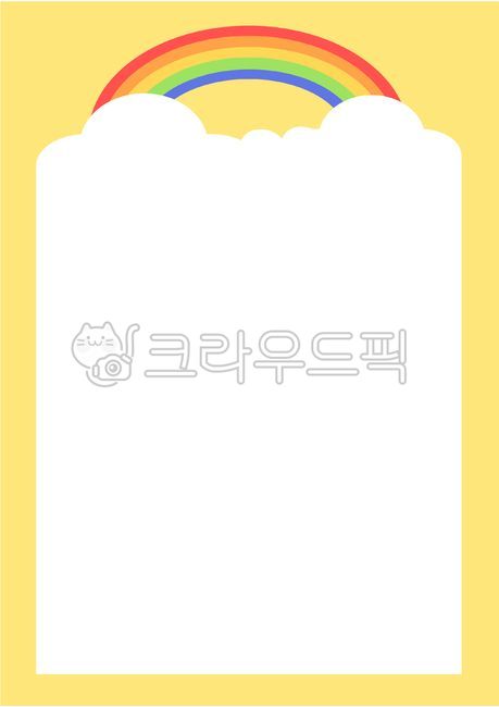 cloud,rainbow stationery,rainbow,cloud stationery,writing pad,kindergarden,Day care Center