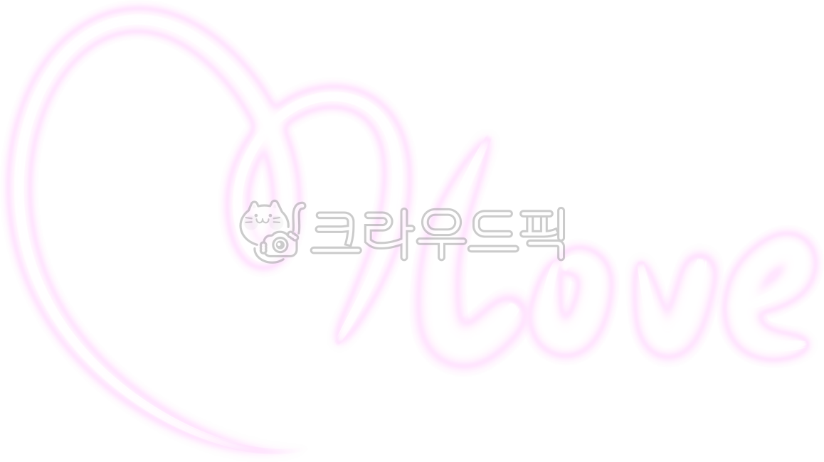 빛효과,빛일러스트,빛나는,빛라인일러스트,빛png,light,lighteffect,lightpng,lightillustration,lightline,라인일러스트,라인빛,빛라인,빛스티커,빛나는효과,러브,사랑,하트,하트스티커,하트일러스트,하트그림,사랑그림,사랑일러스트,love,loveillustration,빛이펙트,반짝이,반짝,반짝이효과,빛,라인드로잉,라인효과,라인그림,다꾸,다꾸스티커,다꾸장식,꾸미기스티커,장식스티커,드로잉스티커