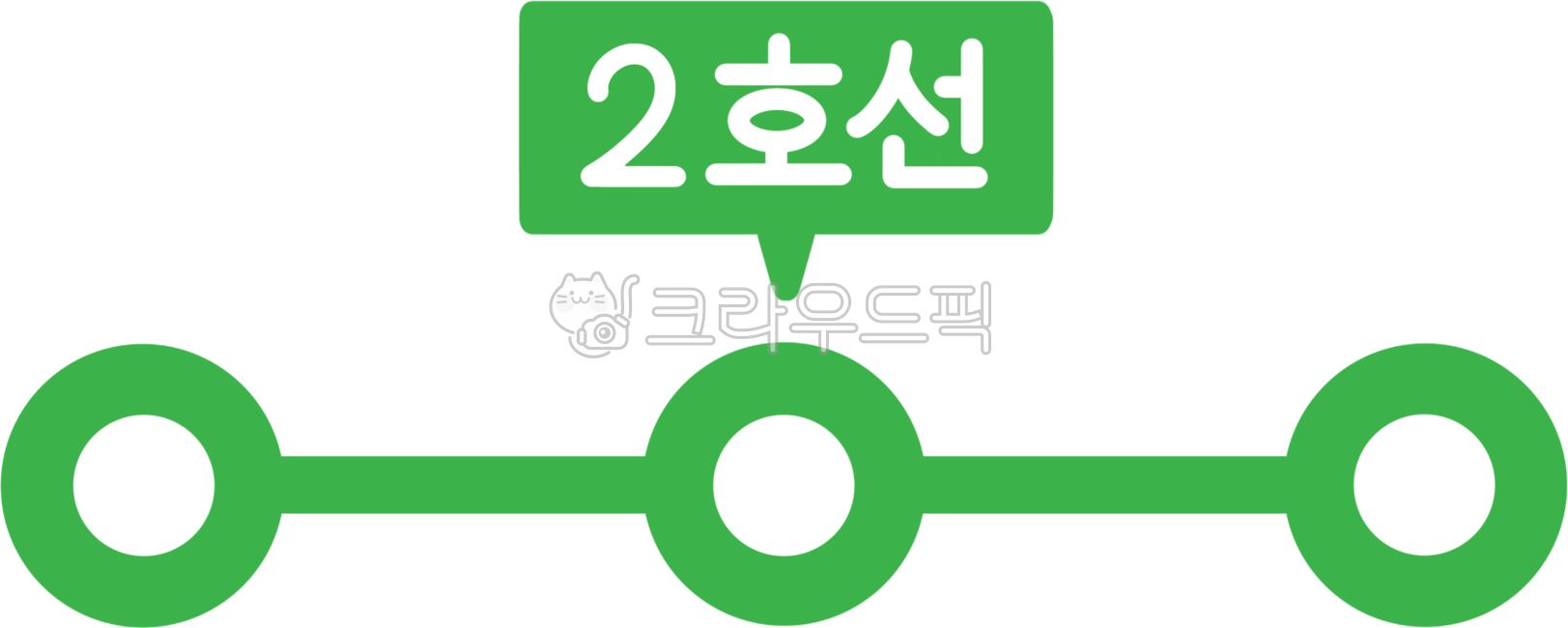 2호선,서울2호선,서울지하철,서울전철역,서울지하철역,서울노선도,서울전철,역,전철,지하철,대중교통,서울대중교통