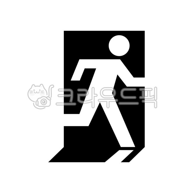 탈출구, 응급상황, 방탈출, exit, 피난, 사진,이미지,일러스트,캘리그라피 - brand1st작가