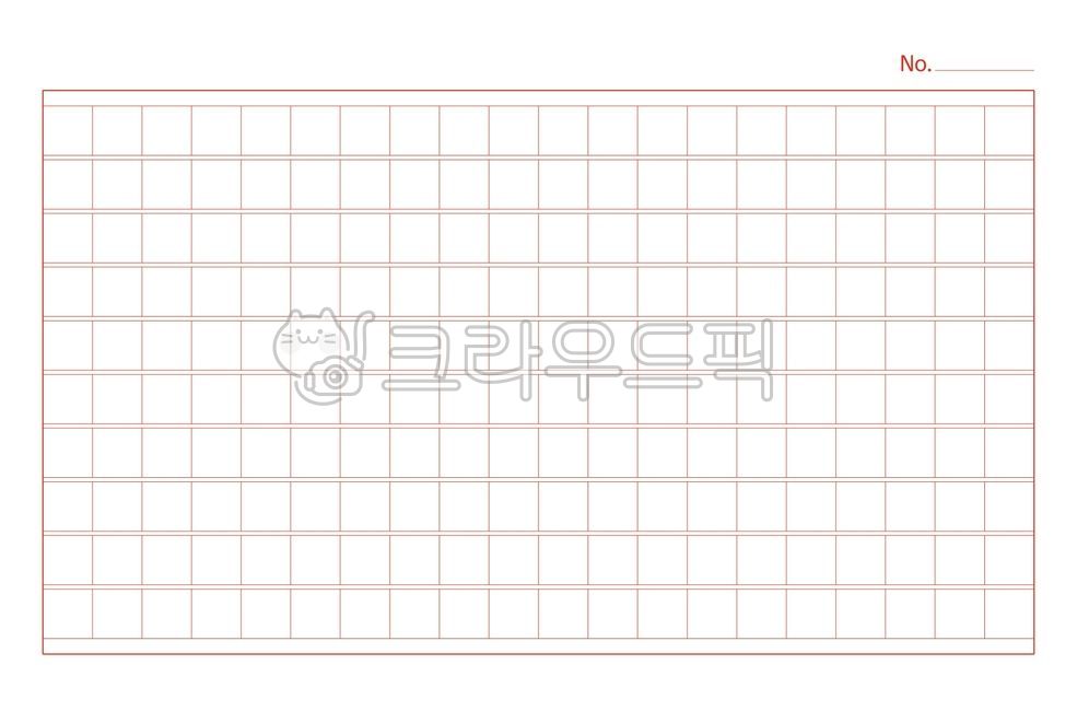 note,Manuscript,Nukki,Manuscript paper format,city,manuscript png,Page,removebackground,manuscript format png,manuscript,Manuscript illustration,writing,essay,Garowon Highland,manuscript jittle png,Garowon Highland png,page,text,write,novel