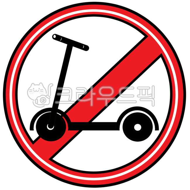 Scooter ban,scooter,danger,safety,prohibition,traffic,fine,road,speeding,illegal,board