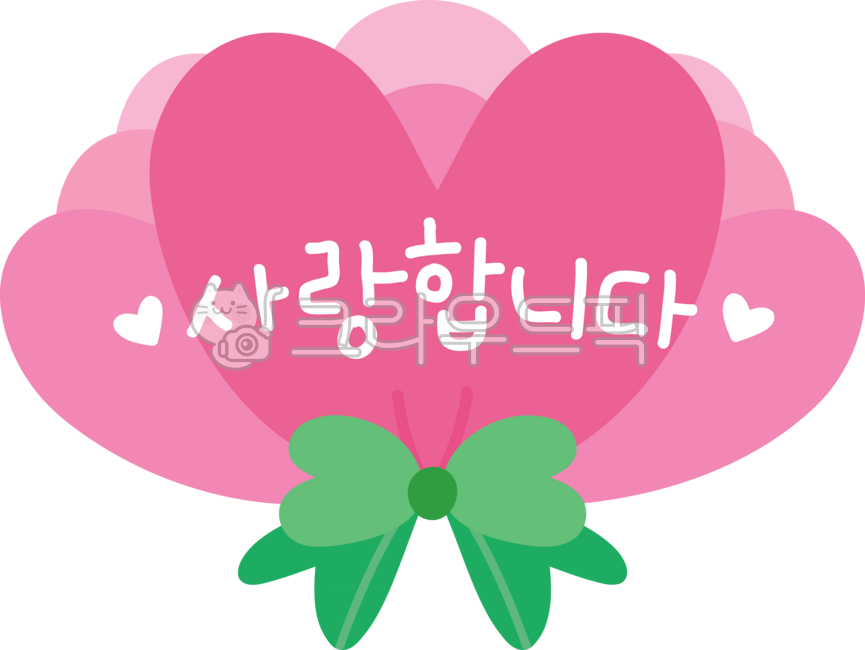 카네이션,스승의날,5월,어버이날,가정의달,꽃,어버이날카네이션,캘리그라피,사랑합니다,사랑,스승의날카네이션