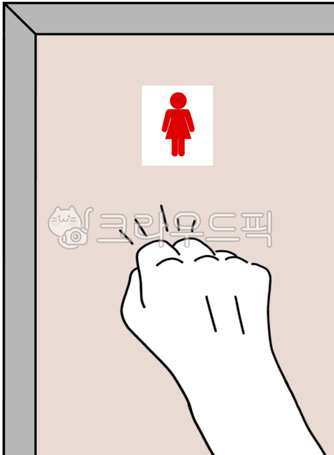 Knock,knocking hand,right hand,door knocking,hand gesture,hand movement,greeting gesture,wall knocking,human hand,silhouette hand,knocking,knockhand,righthand,hand gesture,knockondoor,knockinghand,handsilhouette,knockingmotion,humanhand,