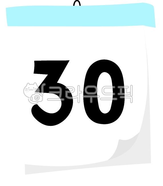 Hand-drawn style,daily calendar,calendar,date,date,day,retro,vintage,minimal,simple design,typography,number design,number design,sentiment,sentimental,illustration,analog,record,desk prop,deskem,white background,interior decor,daily