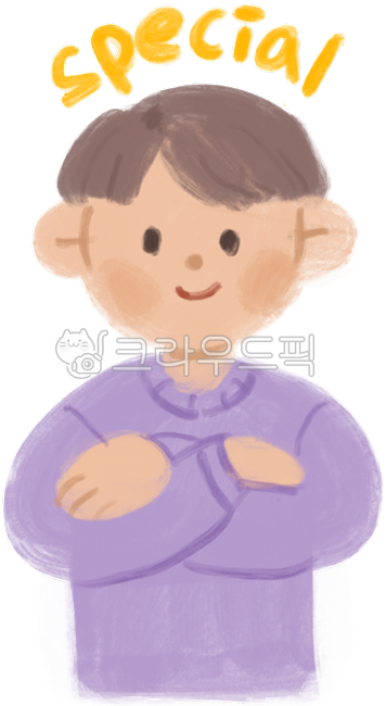 special,special person,self-esteem,self-confidence,self,self-love,specialness,special child,arm in arm,pose,pride,proud person