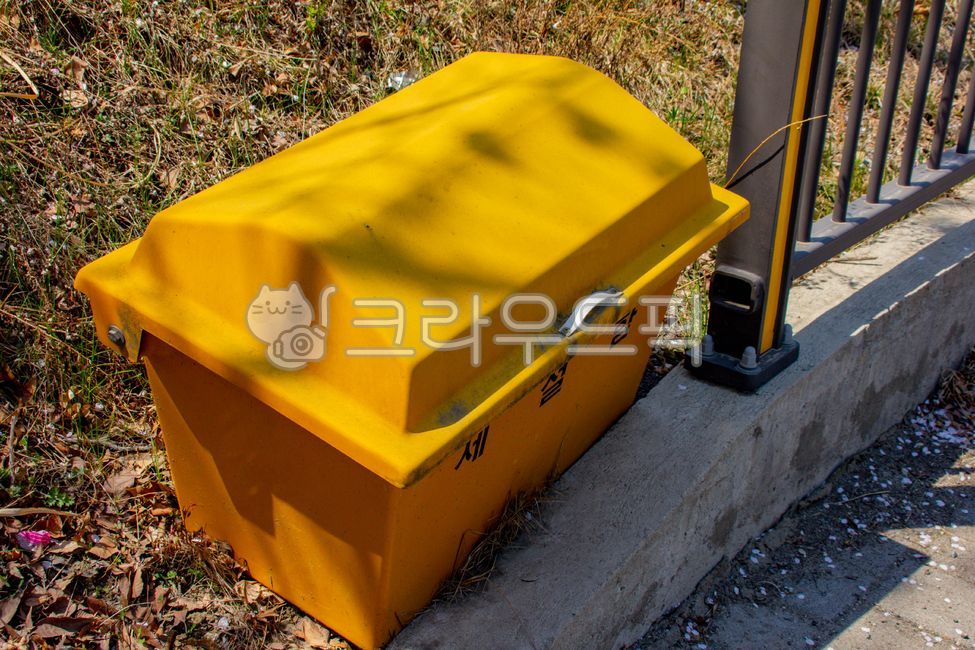 제설함,제설,제설작업,모래주머니,염화칼슘,제설준비,제설용품