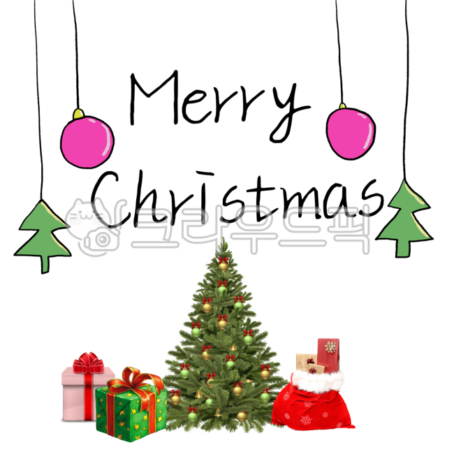 메리크리스마스,크리스마스문구,트리,나무,선물,tree,12월25일