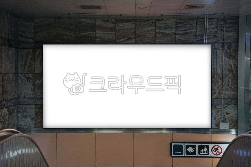 projection screen,display,screen,banner,store,former,White space,building,space,mockup,subway,design,advertisement,logo,Sign,poster,board