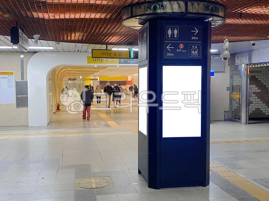 지하철,지하철광고,광고판,목업,목업이미지,사각형,간판,광고배너,광고,지하철광고판,전철,전철광고,전철광고판,전철광고배너,지하철광고배너,디스플레이,디스플레이광고,비즈니스,사업,subway,subwayadvertisement,billboard,mockup,mockupimage,square,signboard,advertisementbanner,advertisement,subwaybillboard,train,trainadvertisement,trainadvertisementboard,trainadvertisementbanner,subwayadvertisementbanner,display,displayadvertisementbusiness