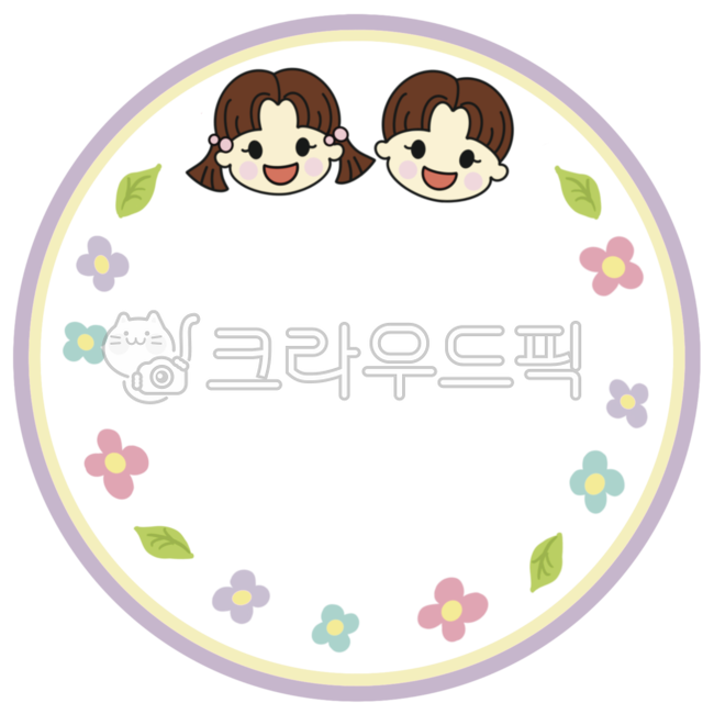 Childrens Day Label,birthday,kindergarten,flower name tag,congratulation card,children,floralcard,school,childrencharacter,childrenillust,nameplate,birthday card,welcome,childrens characters,kids,border,Admission name tag,circular label,Day care Center,la