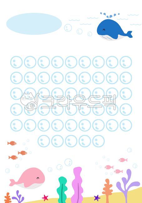 praise board,Praise sticker board,water drop,whale,ocean,stamp board,coral,fish,sticker board,compliment,stamp plate,board