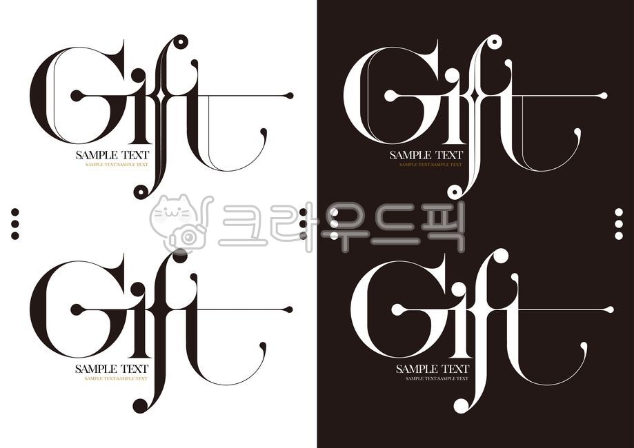 타이포,타이포그래피,텍스트,텍스트디자인,그래픽,그래픽디자인,typo,typography,text,textdesign,gift,graphic,graphicdesign,그래픽,일러스트레이션,graphic,illustration