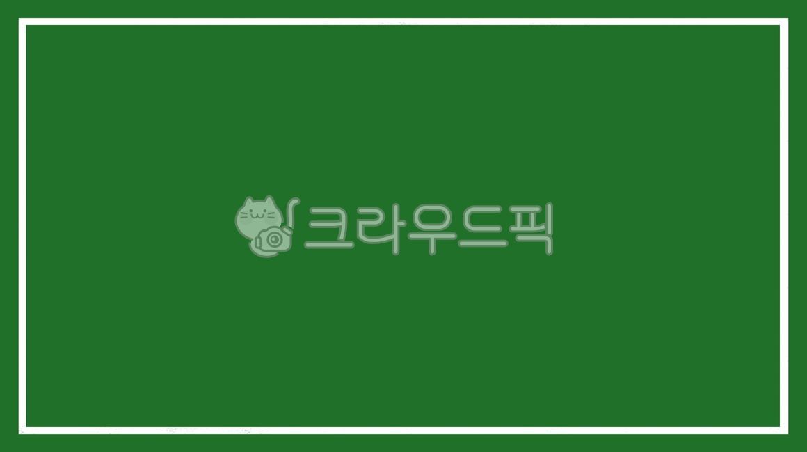 blackboard,blackboard drawing,study,PPT background,memo,green blackboard,ppt background,Notice,note paper,PPT,alarm,notice,announcement,green,background board,take notes,green background,Blackboard writing,ppt,background,Blackboard illustration,background