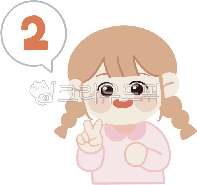 숫자소녀,소녀,숫자이,2이미지,손가락이,숫자,소녀일러스트,귀여운이미지