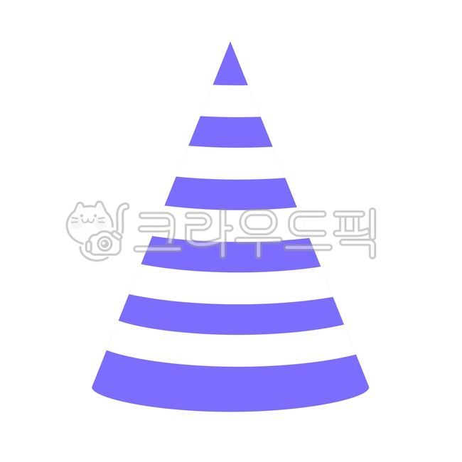 고깔모자,꼬깔모자,꼬깔,생일파티,생일,생일축하,파티,어린이날,어린이