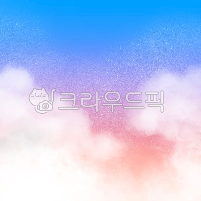 배경,예쁜배경,예쁜편지지,배경지,구름,하늘,선셋,노을