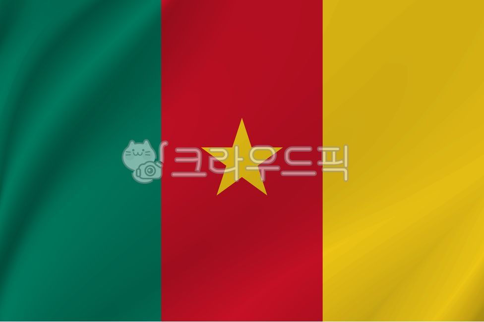 카메룬,국기,깃발,아프리카,republicofsouthafrica,flag