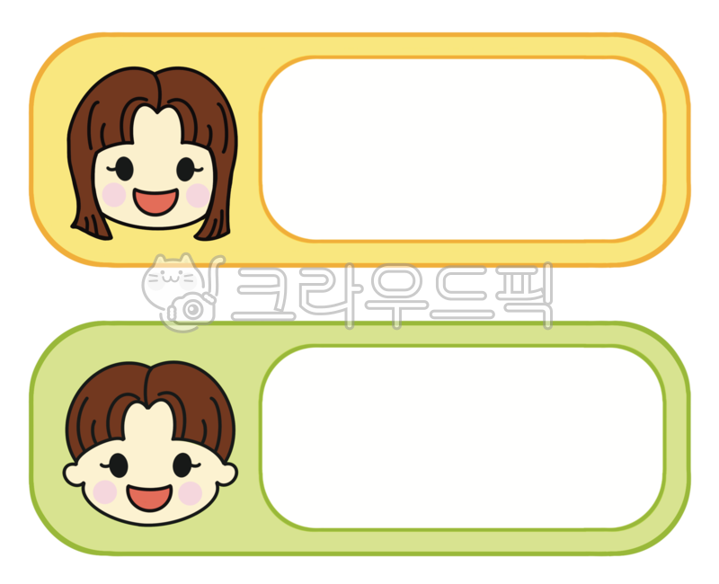 nametagillust,kindergarten,Kindergarten event,Nameplate illustration,locker name tag,nametag,Event name tag,children,school,eventnametag,childrencharacter,nameplate,Nametec,childrens characters,kids,border,Entrance ceremony name tag,Childrens name tag,chi