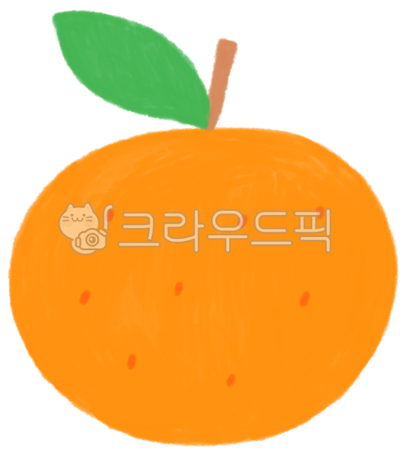 귤, 귤그림, 귤일러스트, 귤드로잉, 감귤, 사진,이미지,일러스트,캘리그라피 - 작은달작가