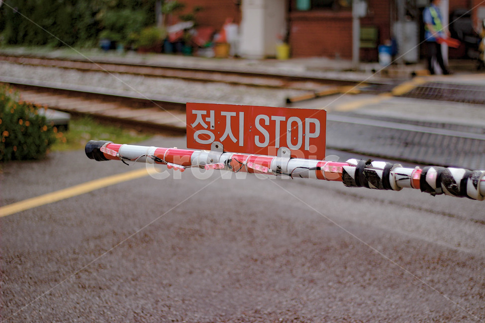 감성샷,정지,stop,멈추다,철로,정지stop,교통,교통수단,traffic,transportation