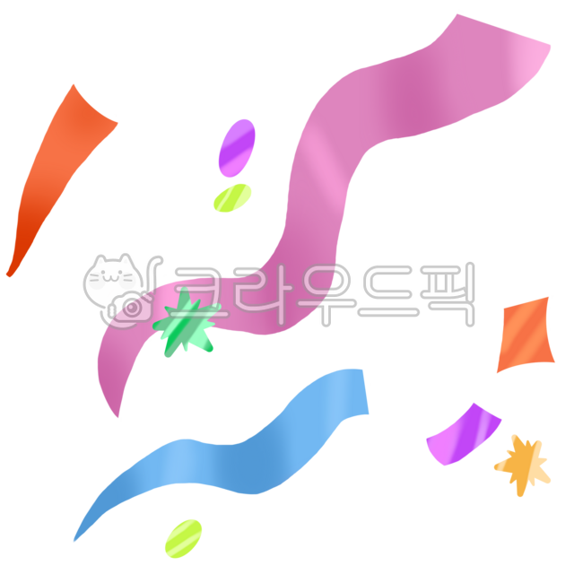 팡파레,축제,이벤트,끈,알록달록,축하,fanfare,효과,생일,생일축하,팡파르,폭죽,파이팅,수능,응원,어버이날,스승의날,축하효과,congratulations,크리스마스,부활절,행사,기념일,빵빠레,event,festival,축하해,유치원,꽃가루