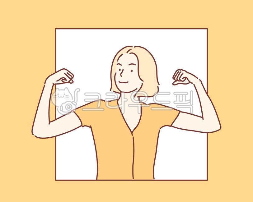 자신감,여자,포즈,노란색,자신있는,힘,강한,힘내,팔근육,근육,자랑,confidence,woman,power,energy,에너지