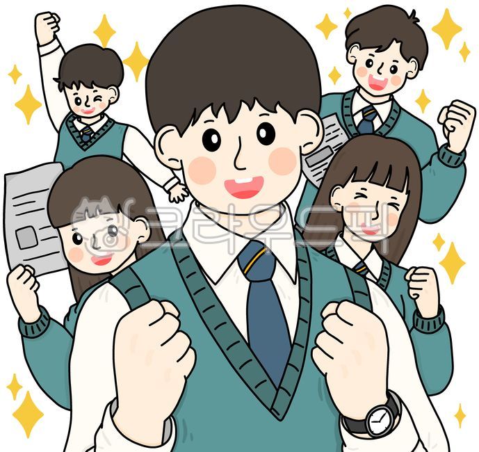 수능,수능일러스트,수학능력시험,대학수학능력시험,입시,수험생,입시생,수능문구,수능응원,고3,고등학생,고딩,시험,선배,후배,일러스트,학생,남학생,여학생,선후배,쌍둥이,청소년,교복,대박,수능대박,합격기원,힘내,화이팅,응원,수능시험,청소년일러스트,고등학생일러스트,교복일러스트,학생응원