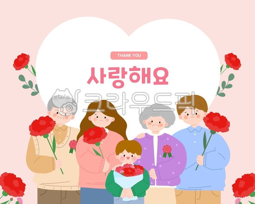 존경,어버이날,할머니,사랑,아빠,카네이션,5월,할아버지,분홍색,엄마,하트,어린이,가족,5월8일
