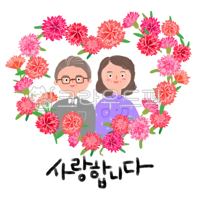 꽃,카네이션,아버지,어머니,아빠,엄마,가정,가족,사랑,은혜,감사