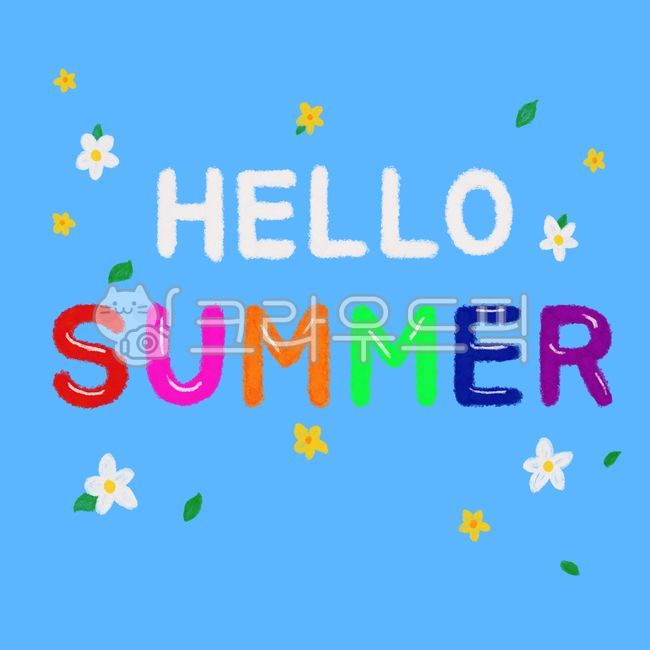 캘리그라피,여름,손글씨,꽃,flower,배너,summer,hello